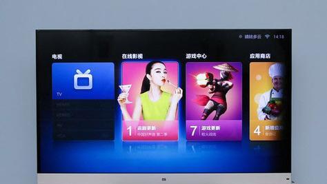 创维电视观看时长查看方法是什么？如何统计家庭观看习惯？  第3张