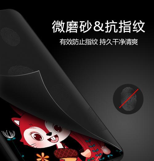标语手机壳子的创意写法有哪些？如何设计个性标语？  第1张