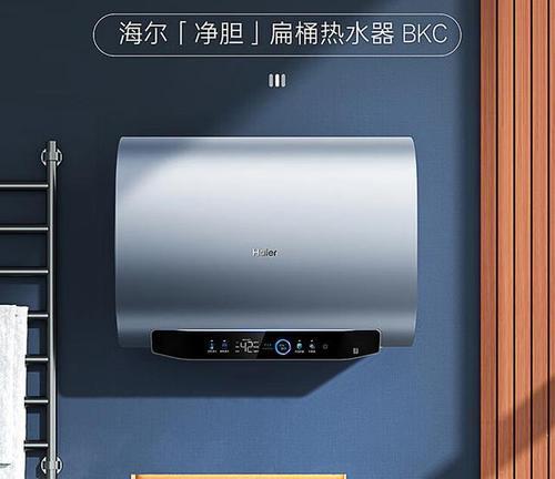 美的热水器的帽子如何拆卸？拆卸步骤详细说明？  第2张