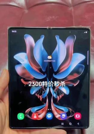 三星fold2折叠屏手机性能如何？使用体验有哪些特点？  第3张