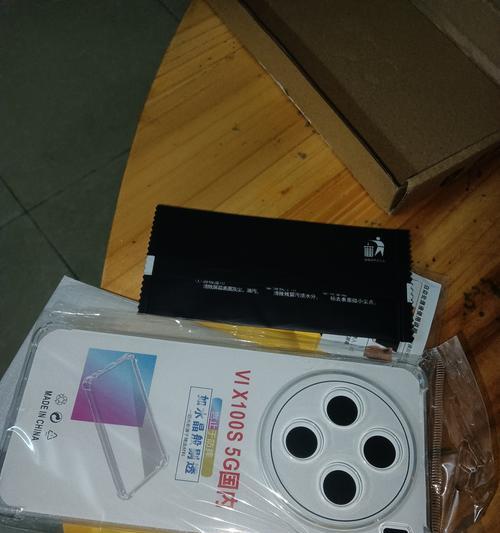 全包气囊手机壳如何取下？有哪些技巧？  第3张