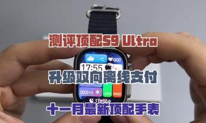 智能手表流畅度调整的方法是什么？  第1张