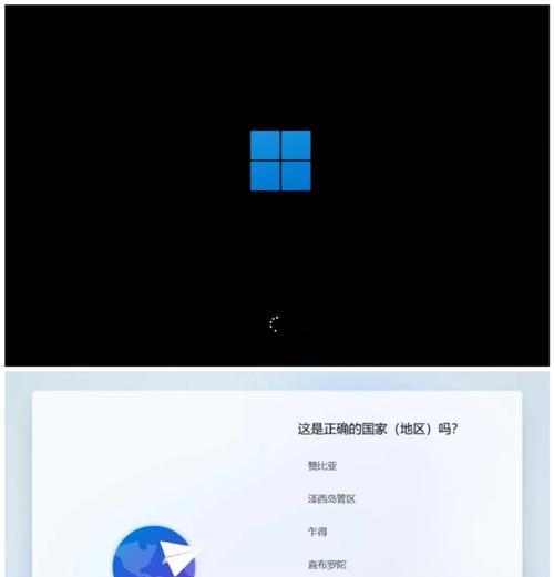 苹果大笔记本电脑开机步骤是什么？遇到问题怎么办？  第1张