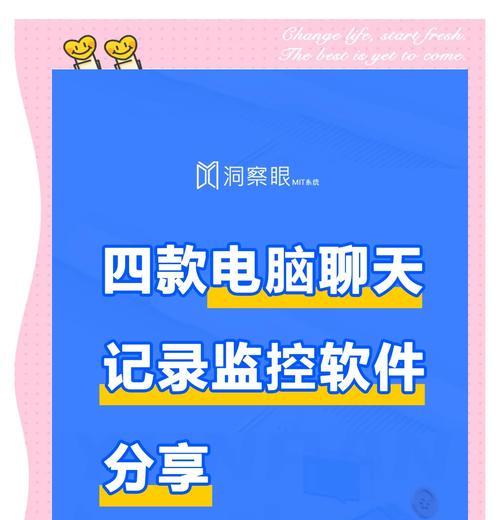监控服务器需要哪些软件？如何选择合适的监控工具？  第2张