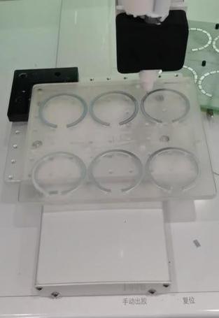 充电器磁铁圆形拆解技巧有哪些？  第3张