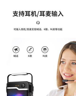 手机连接九号蓝牙音箱步骤？兼容性如何？  第1张