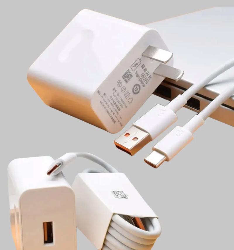 华为入口充电器怎么用？使用前需要了解什么？  第1张