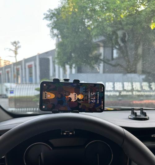 汽车手机支架如何正确安装使用？有哪些注意事项？  第1张