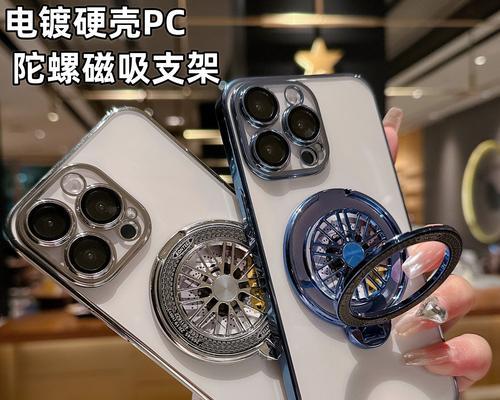 闪光手机壳安装方法是什么？  第2张