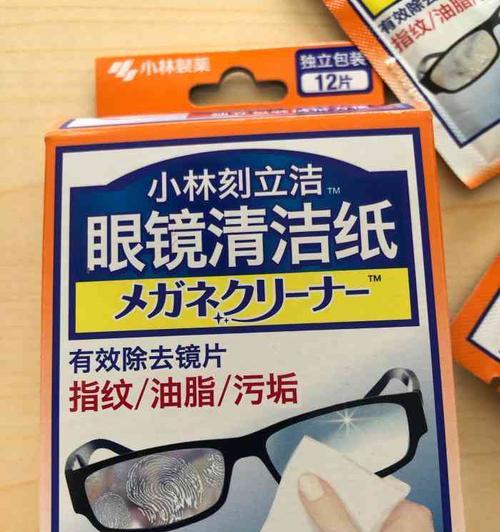 清洁纸手机壳使用方法是什么？  第1张