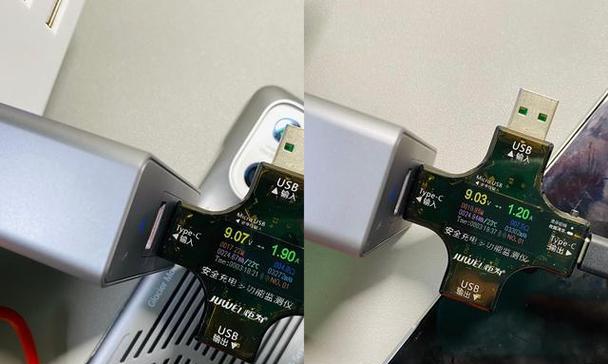 老式充电器如何快速充电？  第1张