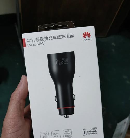到店自提充电器使用方法是什么？自提后如何检查充电器是否正常？  第1张