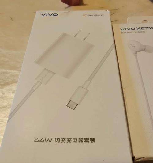 到店自提充电器使用方法是什么？自提后如何检查充电器是否正常？  第3张