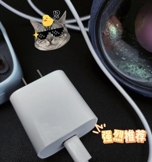 到店自提充电器使用方法是什么？自提后如何检查充电器是否正常？  第2张