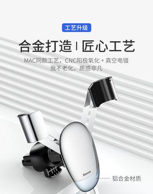 钓竿手机支架使用视频教程在哪里？如何正确安装？  第3张