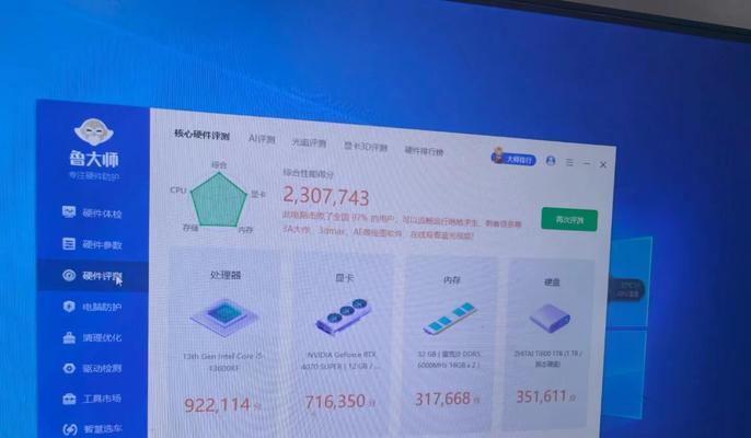 如何配置一台适合csgo的台式电脑？配置中常见问题有哪些？  第2张