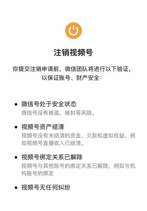 笔记本电脑如何输入行高和列宽？操作指南是什么？  第1张