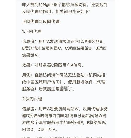 云主端服务器的种类和特点是什么？  第1张