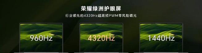 怎么获得伪造的笔记本电脑？风险有哪些？  第1张