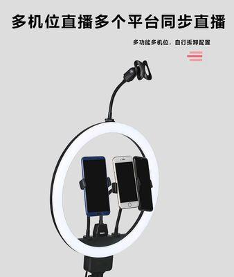 照光灯如何改造成手机支架？  第3张