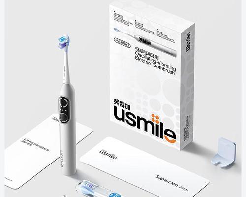 爱慕牙刷充电器使用步骤是什么？充电器使用中应注意什么？  第1张