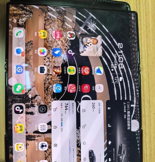 三星折叠手机使用体验如何？优缺点有哪些？  第2张