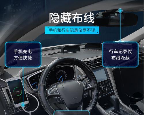 行车充电器接线步骤是什么？接线错误会有哪些后果？  第1张