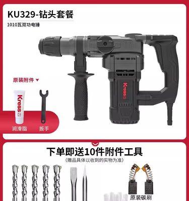 狮奥利兴摄像头如何与手机连接？  第1张