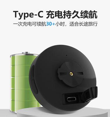 狮奥利兴摄像头如何与手机连接？  第3张