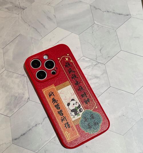 薄手机壳变厚的方法是什么？  第2张