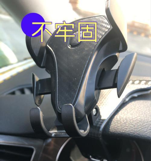 摇移式手机支架怎么用？使用技巧是什么？  第3张