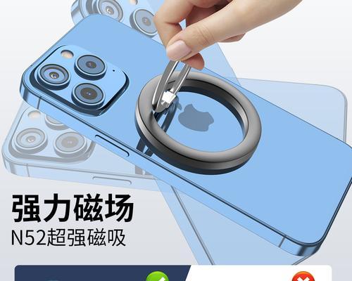 发运手机支架的正确使用方法是什么？  第2张