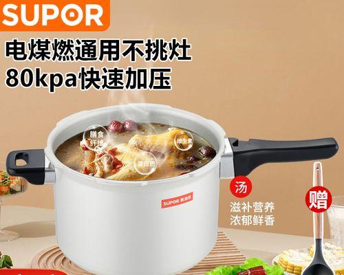 电煤灶充电器的正确接线方法是什么？  第1张
