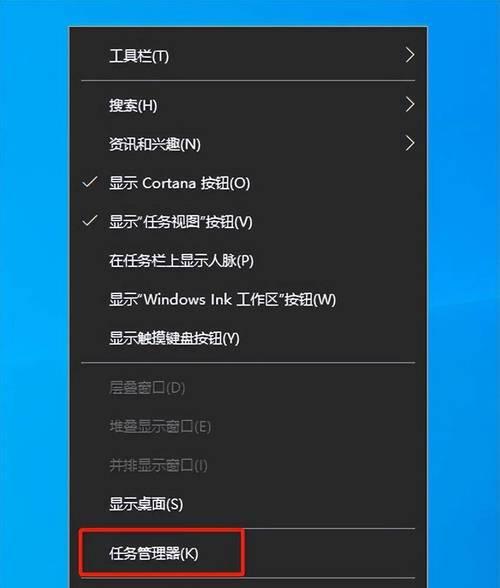 笔记本电脑晚上关机的最佳方式是什么？  第3张