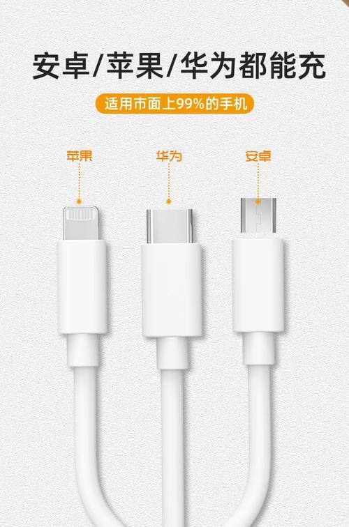 亿升充电器设置密码的步骤是什么？  第1张