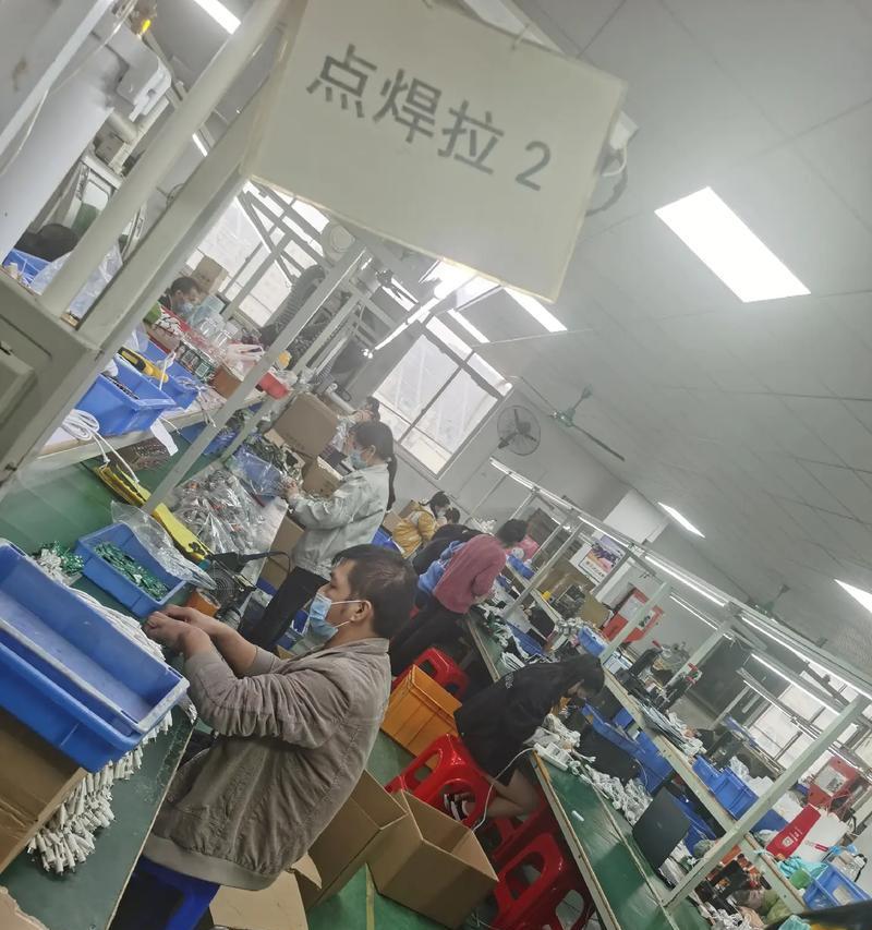 亿升充电器设置密码的步骤是什么？  第3张