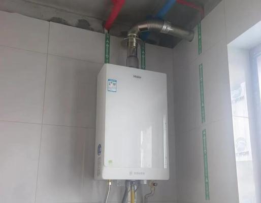 乐华热水器温度设置方法是什么？如何调整温度？  第1张