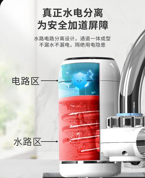淋雨管接热水器怎么接？接驳过程中需要注意什么？  第1张