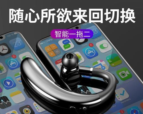 华为p30无线耳机使用方法是什么？如何连接手机？  第3张
