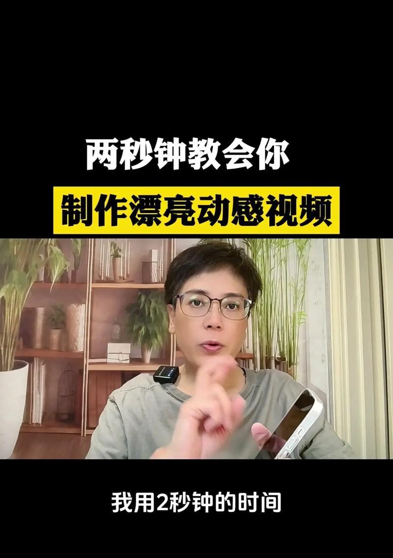 一句话如何转换成短视频？  第1张