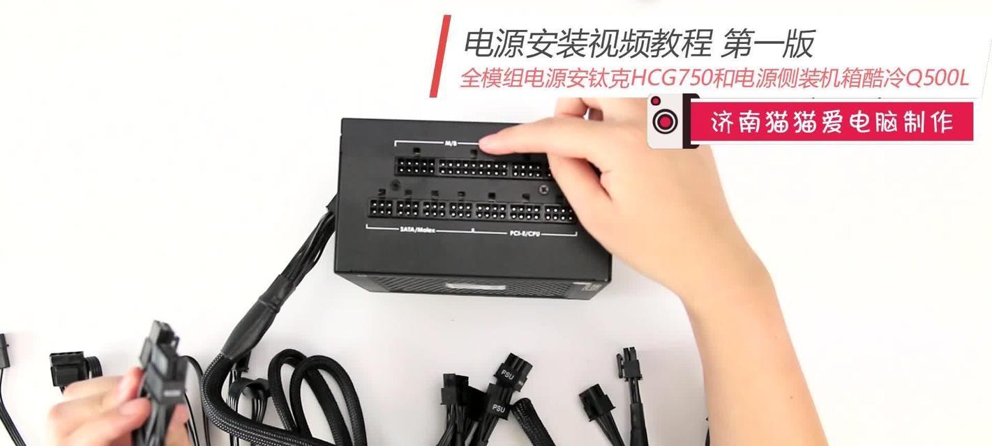 电脑机箱拆卸步骤是什么？  第1张
