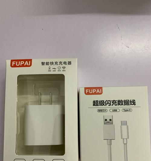 酷态科充电器给苹果16充电效果如何？  第3张