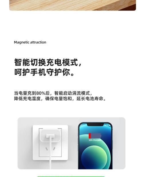 苹果X无法开机时非原装充电器的影响是什么？如何解决？  第2张