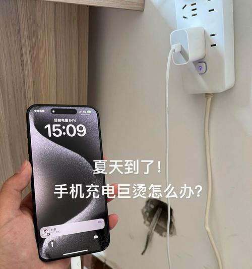 苹果X无法开机时非原装充电器的影响是什么？如何解决？  第1张