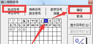格克格无线鼠标怎么用？使用过程中有哪些小技巧？  第1张
