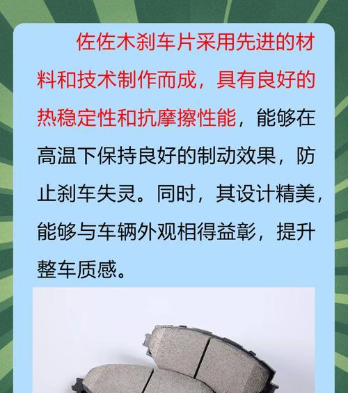 topesel固态硬盘质量怎么样？性能和稳定性如何？  第3张