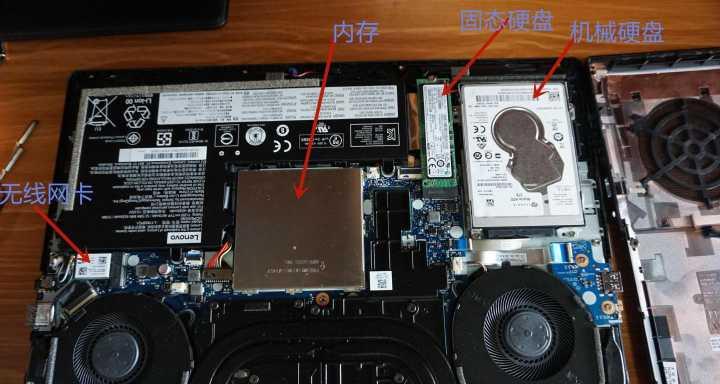 精粤固态硬盘怎么加？加装后对电脑性能有什么提升？  第1张