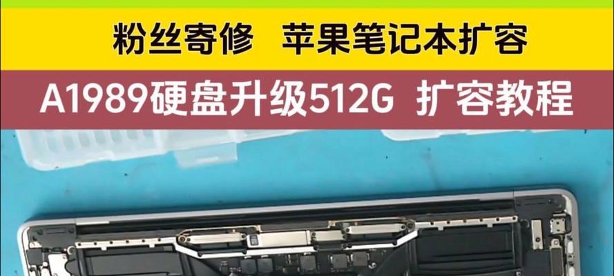 主机电脑内存扩容的正确方法是什么？  第3张