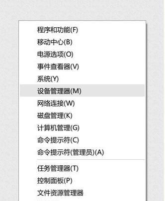 罗技鼠标驱动如何迁移？转移步骤是什么？  第1张