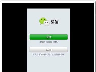 异能者台式电脑如何下载电脑版？下载过程中应注意什么？  第1张
